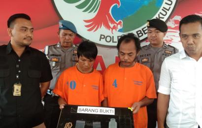 Satuan Reserse Narkoba Polres Bengkulu 