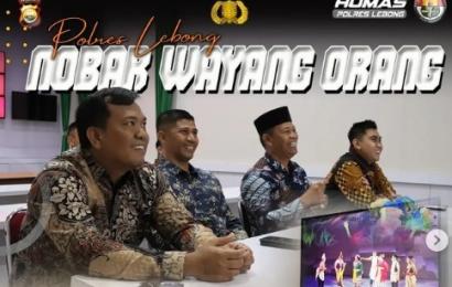 Polres Lebong Gelar Nobar Live Wayang Orang "Pandawa Boyong" 