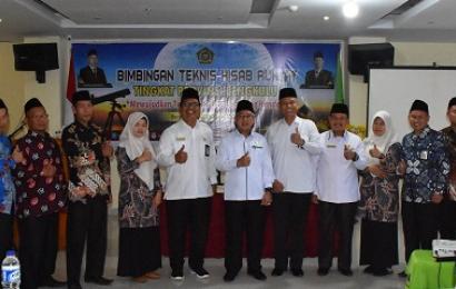 Wujudkan Tenaga Hisab Rukyat Yang Handal, Kanwil Kemenag Bengkulu Laksankan Bimtek