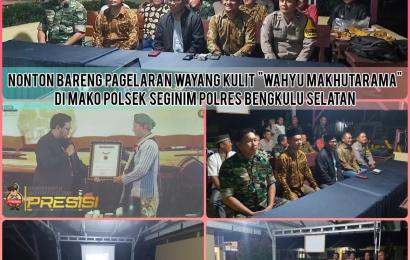 Polsek Seginim Gelar Nobar Virtual Wayang Kulit Wahyu Makutharama di Mapolsek 