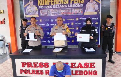 Polres Rejang Lebong saat press release