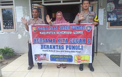 hukum