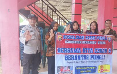 Polres BU Sosialisasi Saber Pungli ke Perangkat Kelurahan dan Masyarakat Kemumu