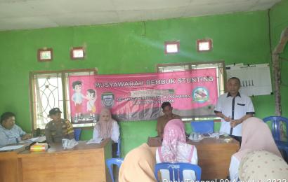 Bhabinkamtibmas Polsek Semidang Alas Maras Hadiri Kegiatan Musyawarah Pembentukan Tim Penyusun RKPDes Tahun 2024 dan Rembuk Stunting 