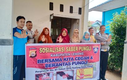 Personel Polsek Lebong Atas Sosialisasikan Saber Pungli di SD Tik Tebing