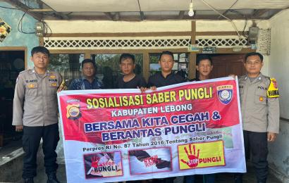 Polsek Lebong Utara Sosialisasi Saber Pungli di Kelurahan Amen