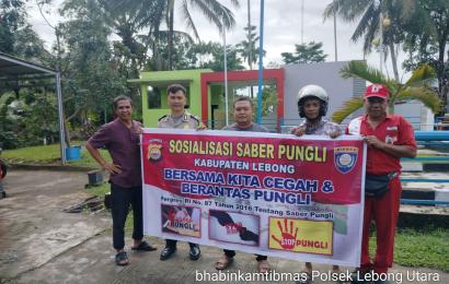 Cegah Pungli, Bhabinkamtibmas Polsek Lebong Utara Sosialisasi Saber Pungli di Kantor Lurah Amen