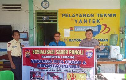 Cegah Pungli di PLN, Personel Polsek Lebong Utara Sosialisasi Saber Pungli 