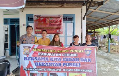 Cegah Pungli, Polsek Lebong Tengah Sosialisasi Saber Pungli di Desa Karang Anyar