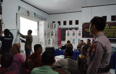 Sat Samapta Seluma Patroli Pantau Sitkamtibmas Rapat Pleno Penghitungan Surat Suara 