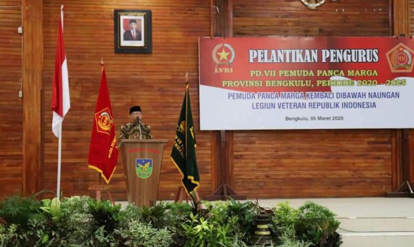 Gubernur Rohidin Mersyah 