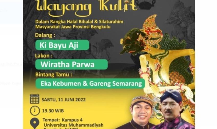 Wayang Kulit Semalam Suntuk