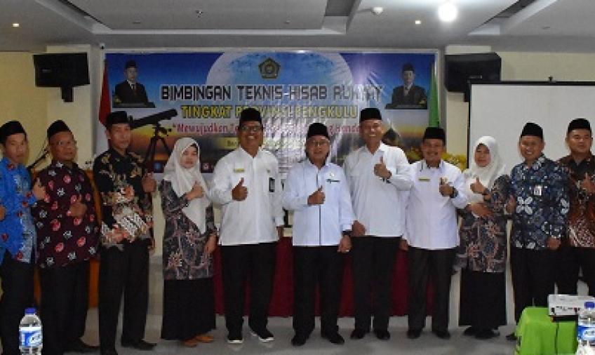 Wujudkan Tenaga Hisab Rukyat Yang Handal, Kanwil Kemenag Bengkulu Laksankan Bimtek