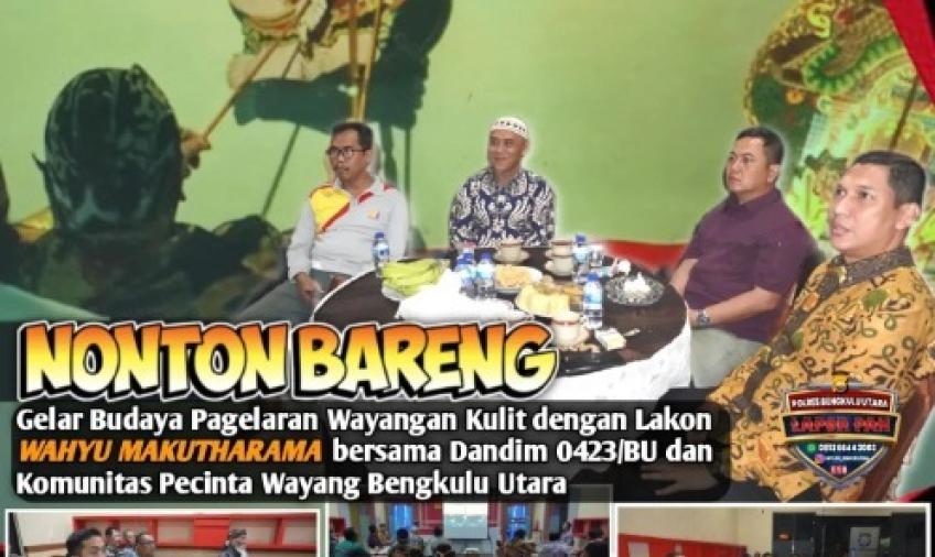 Kapolres Bengkulu Utara Nobar Virtual Wayang Kulit Wahyu Makutharama 