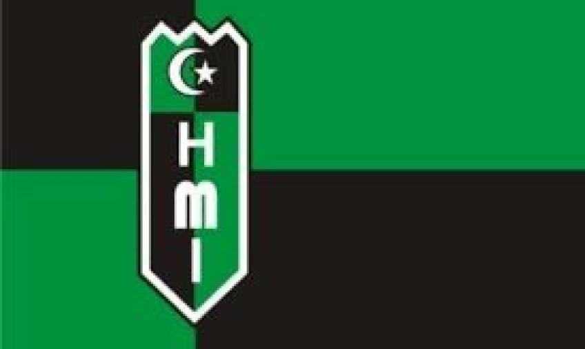 HMI Cabang Bengkulu