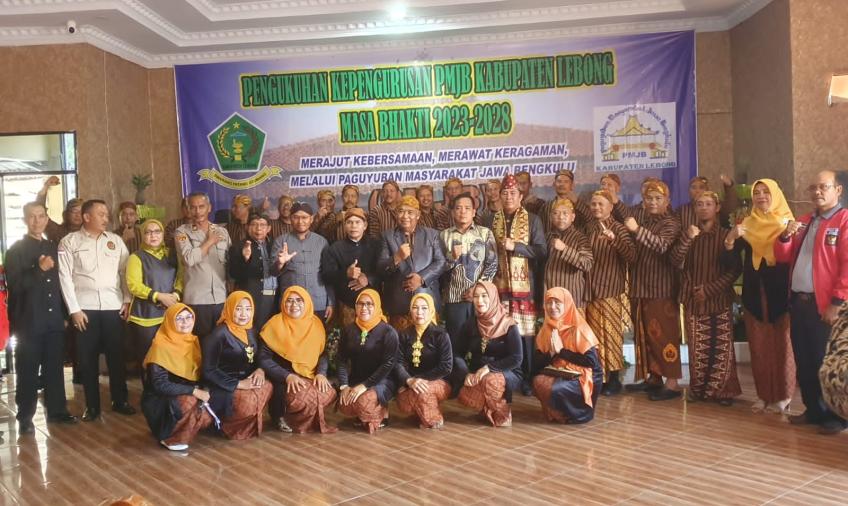 Kabag Log Polres Lebong Hadiri Pelantikan Pengurus PMJB Lebong