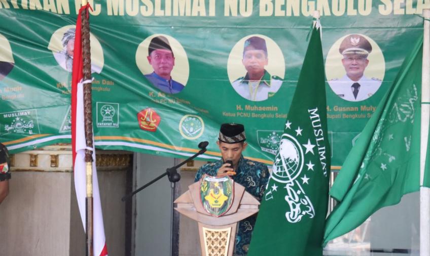 Waka Polres BS Hadiri Peringatan Maulid Nabi dan Pelantingan Pengurus Cabang Nahdatul Ulama    